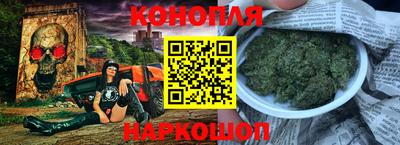 прущие грибы Новокубанск