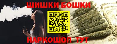 PSILOCYBIN Новодвинск