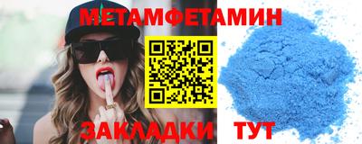 PSILOCYBIN Новодвинск