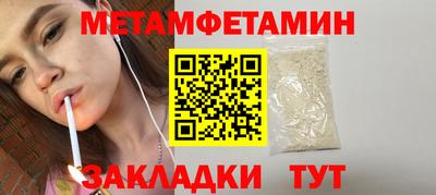 PSILOCYBIN Новодвинск