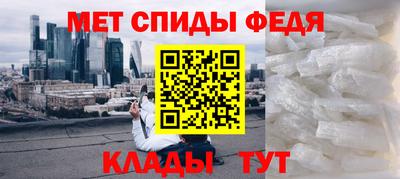 дистиллят марихуана Новозыбков