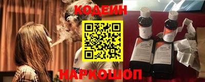 дистиллят марихуана Новозыбков