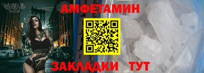 PSILOCYBIN Новодвинск