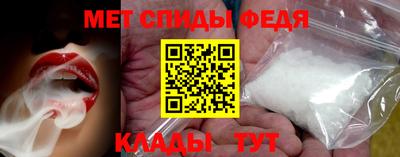 PSILOCYBIN Новодвинск