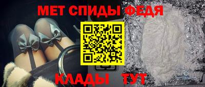 дистиллят марихуана Новозыбков