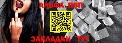 PSILOCYBIN Новодвинск