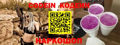 PSILOCYBIN Новодвинск