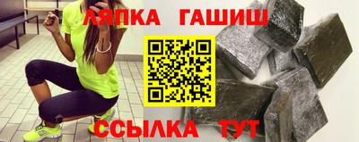 PSILOCYBIN Новодвинск