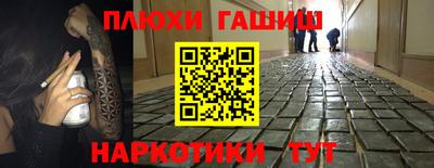 PSILOCYBIN Новодвинск