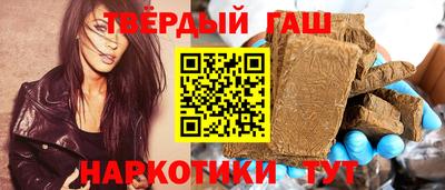 прущие грибы Новокубанск