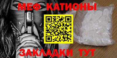 дистиллят марихуана Новозыбков