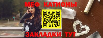 дистиллят марихуана Новозыбков