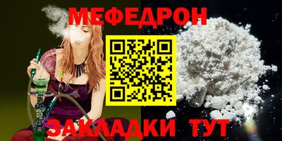 дистиллят марихуана Новозыбков