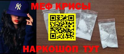 PSILOCYBIN Новодвинск